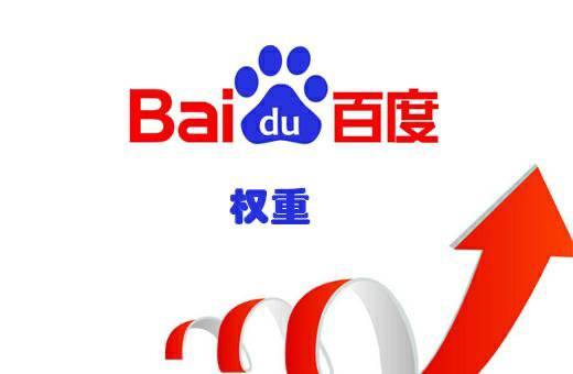 蜘蛛池对网站跳出率的影响分析