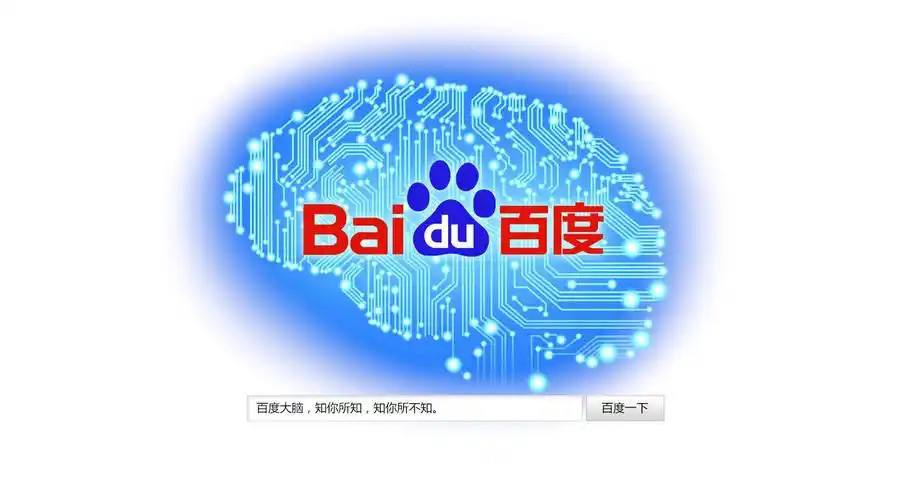 蜘蛛池对搜索引擎算法适应性的研究