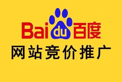 蜘蛛池访问日志的深度数据挖掘技术
